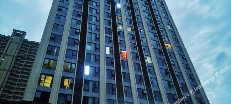 乐山欢住·花梦轻奢酒店图片
