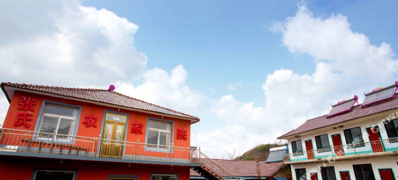 宽甸张氏农家院图片