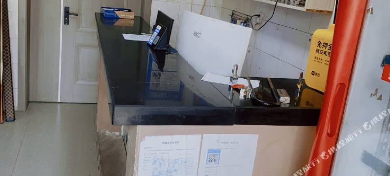 连云港学子宾馆图片