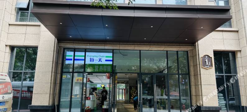 长安里酒店(西安凤城六路店)图片