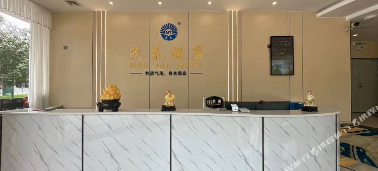 宏泰酒店(东莞清溪文化公园店)图片