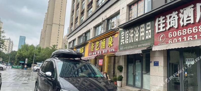 被爱日记民宿图片