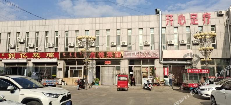 赤峰鑫悦宾馆图片
