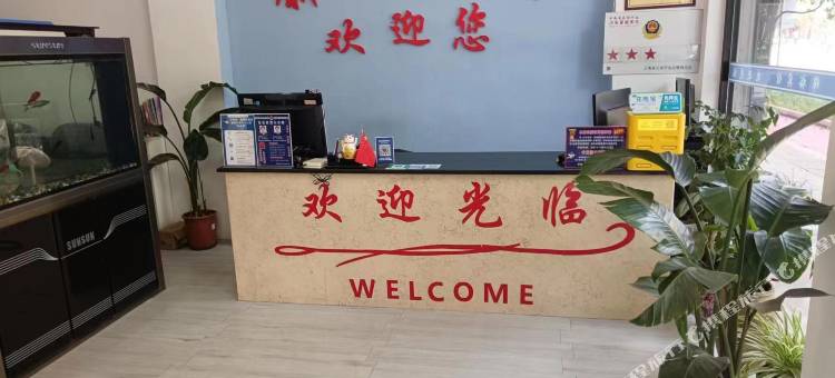 锦浴宾馆图片