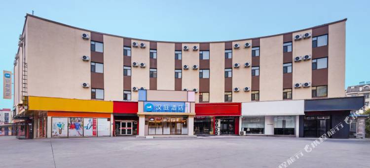 汉庭酒店(聊城高唐天齐庙商城店)图片