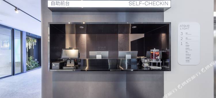 合肥中科大望江西路轻居酒店图片