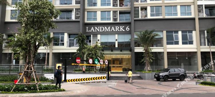 地标81塔中央公园公寓酒店(Vinhomes Landmark Apartment Hotel)图片