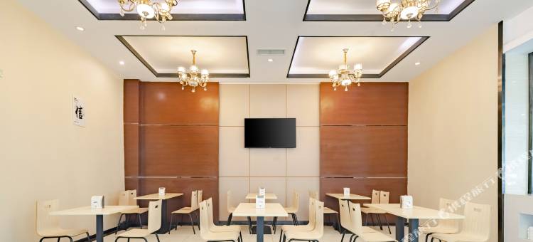 自贡华城酒店(华商国际城店)图片