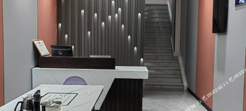 御华酒店(子长秀延中学店)图片