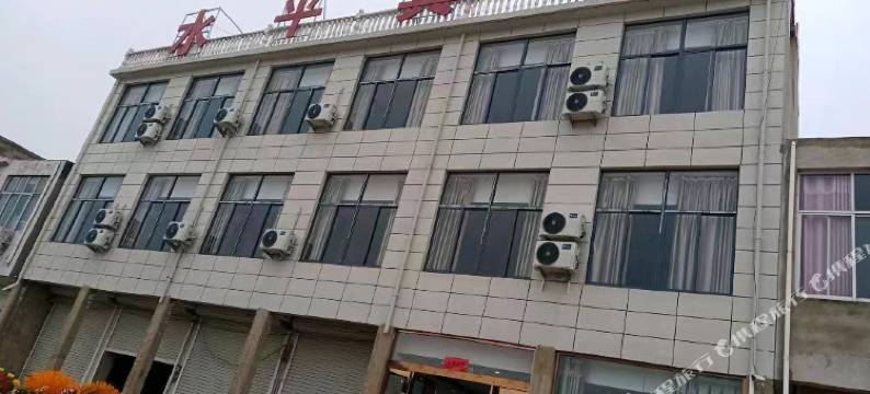 水平宾馆图片