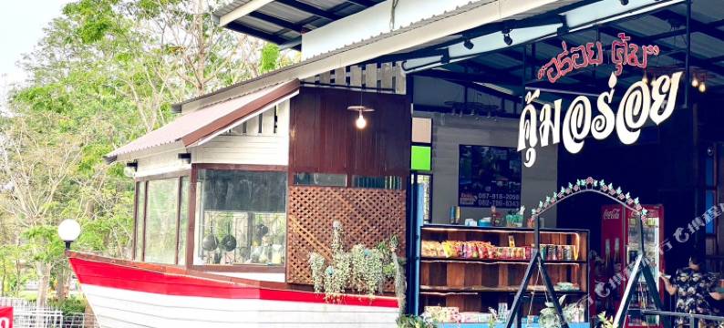 Khum Khun Phon 卡奥耶度假村(Khum Khun Phon Resort Khao Yai)图片