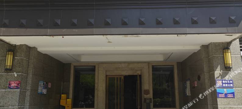 非梵·印象公寓民宿图片