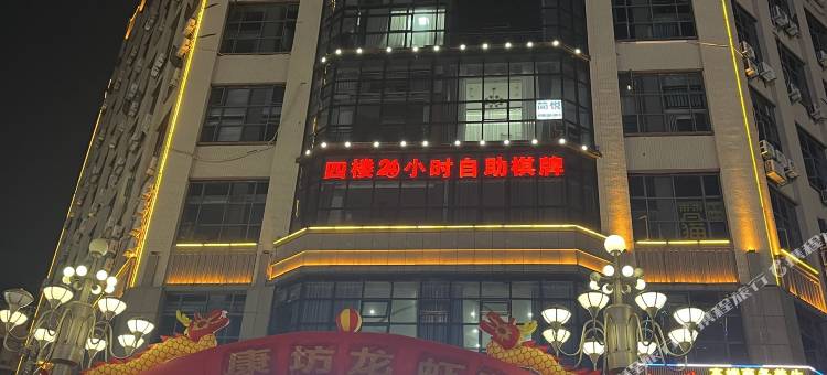 吉安县夕江月民宿图片