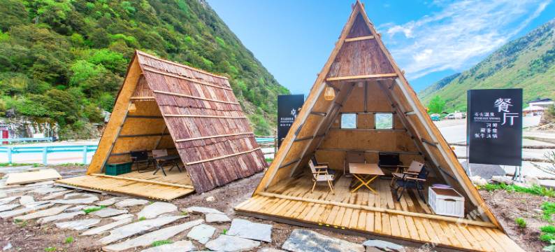 卓玛石头温泉民宿图片
