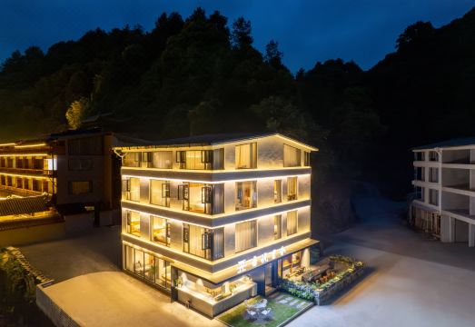 吾悦里舍民宿（梵净山景区东门店）外景图