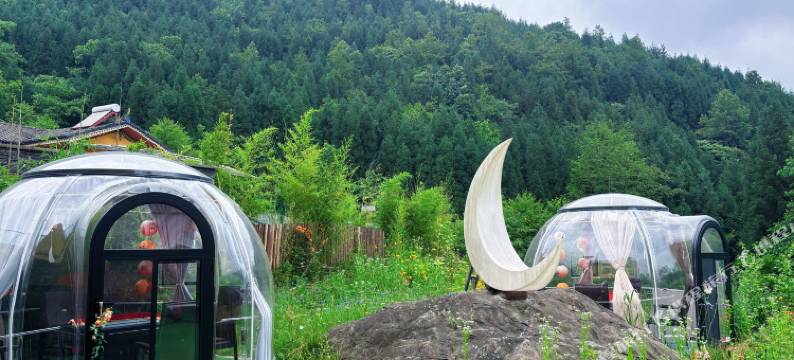 峨边云上古井民宿图片