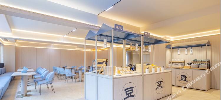 汉庭酒店(许昌胖东来时代广场店)图片