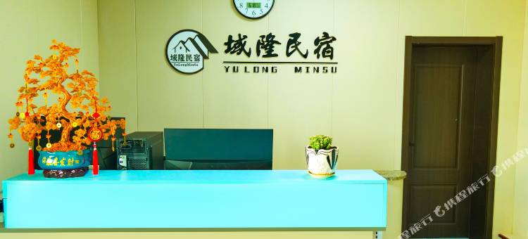 霍城域隆民宿(清水河店)图片