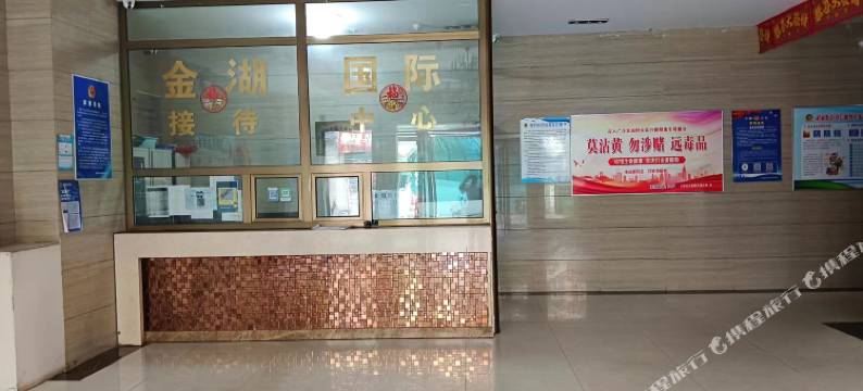 大同云客居民宿图片