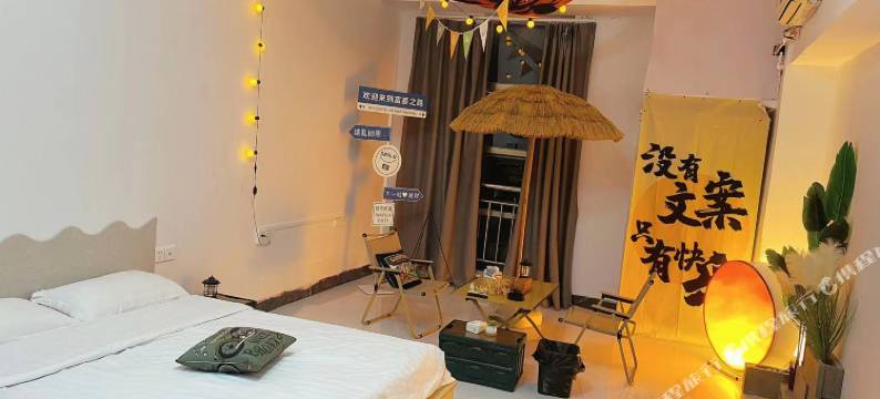 玉林囍上·沐尚公寓图片