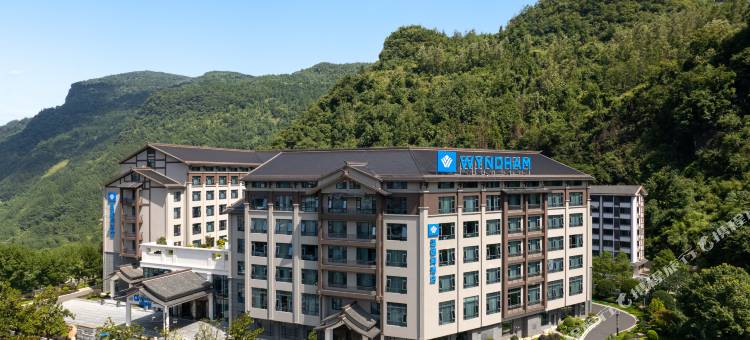 张家界瑞景缦山温德姆酒店图片