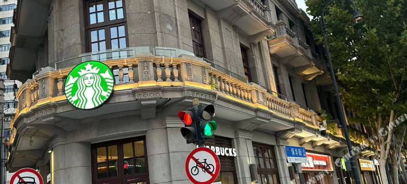 泊尚精选酒店(武汉江汉路步行街店)图片