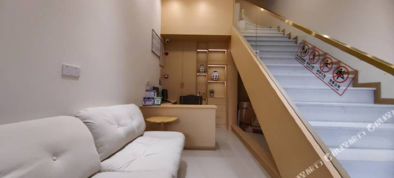 乐山如你所院·好运来酒店(张公桥美食街店)图片