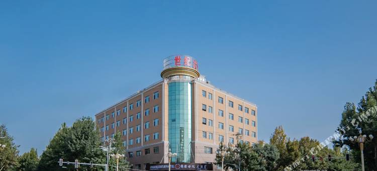 麦盖提锦疆世纪酒店 (刀郎公园店)图片