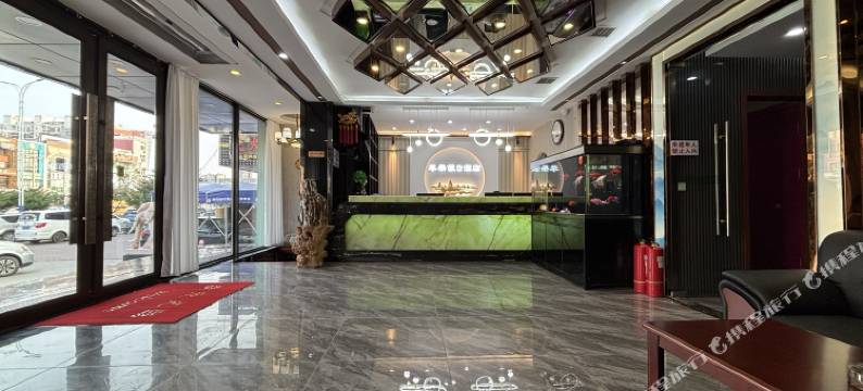 苹果假日酒店图片