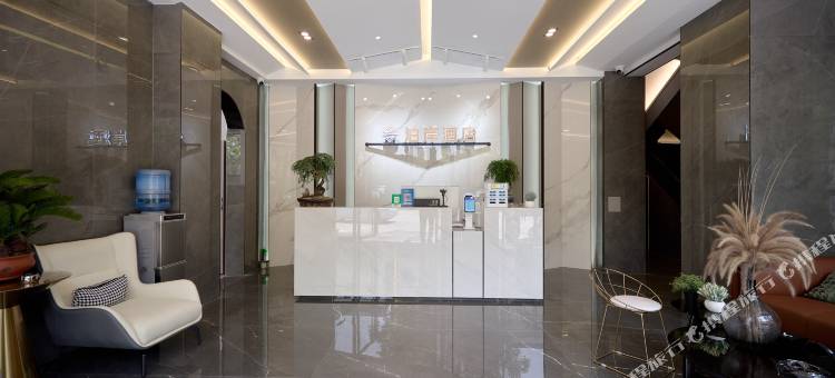 泊岸·酒店(建水紫陶街广慈湖店)图片