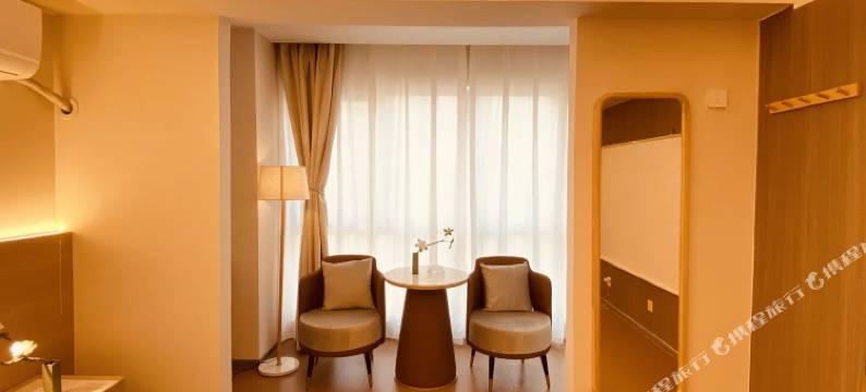 言则民宿(尚峰广场店)图片