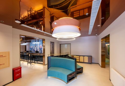 Yahe TRUE GO Hotel (Beijing Ali Chaoyang Science and Technology Park Cuigezhuang Subway Station ) Hotel Overview