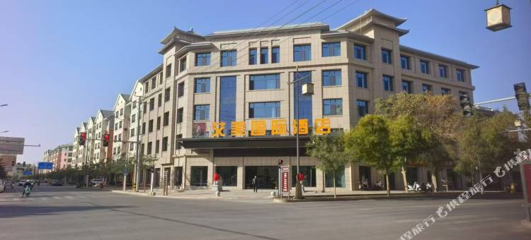 敦煌艾美国际酒店(沙洲夜市东门店)图片
