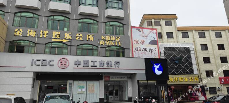 渤海酒店(台山广海店)图片