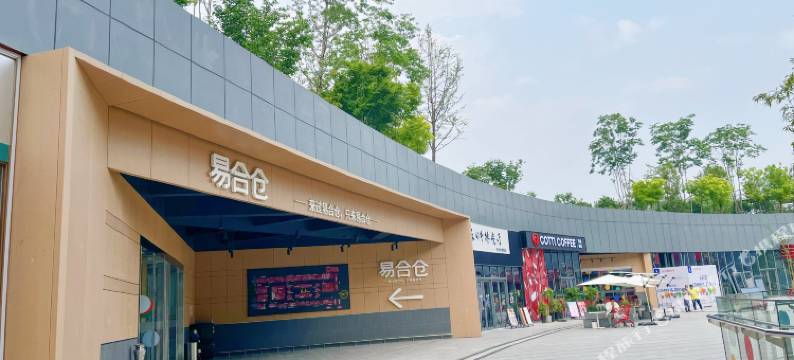 洛禾・云舍|一线河景Designer奢品酒店(珠江路美食广场万达店)图片