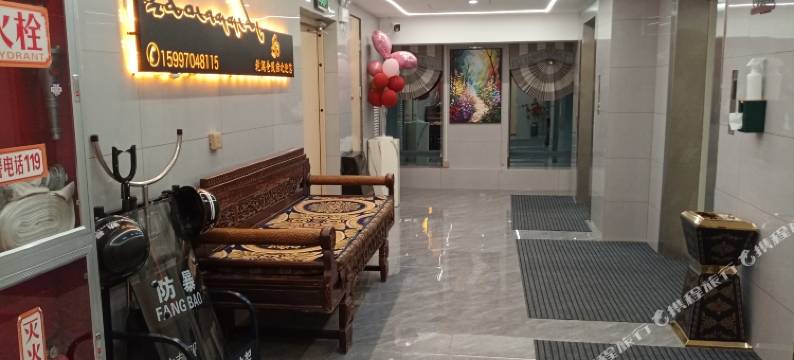 共和乾阁仓民宿图片