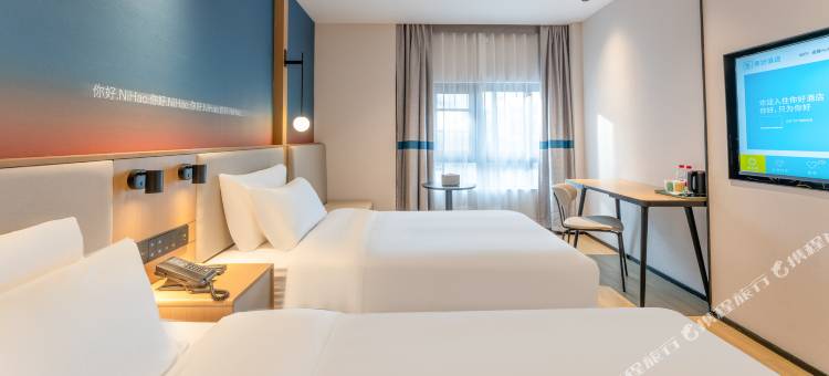 你好酒店(台州学院店)图片