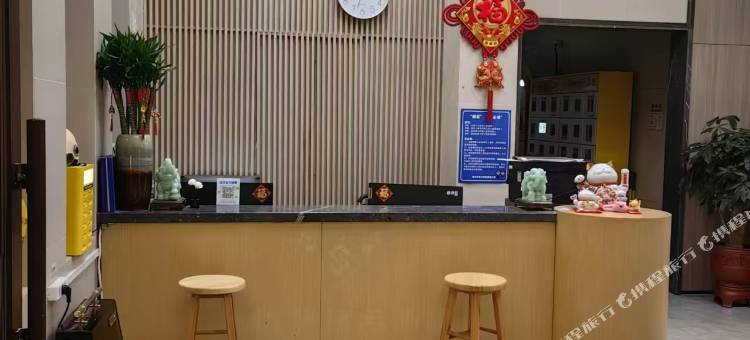 青桔酒店(银泰城店)图片