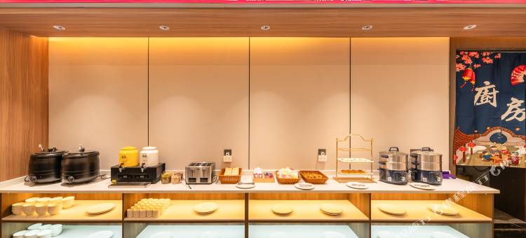 季枫酒店(西安古城墙永兴坊店)图片