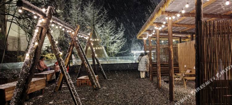 碧峰峡归屿民宿图片