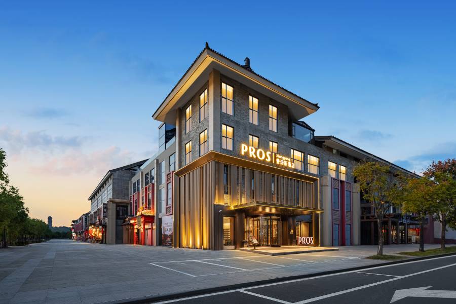 襄陽普諾斯酒店(襄陽古城唐城店)