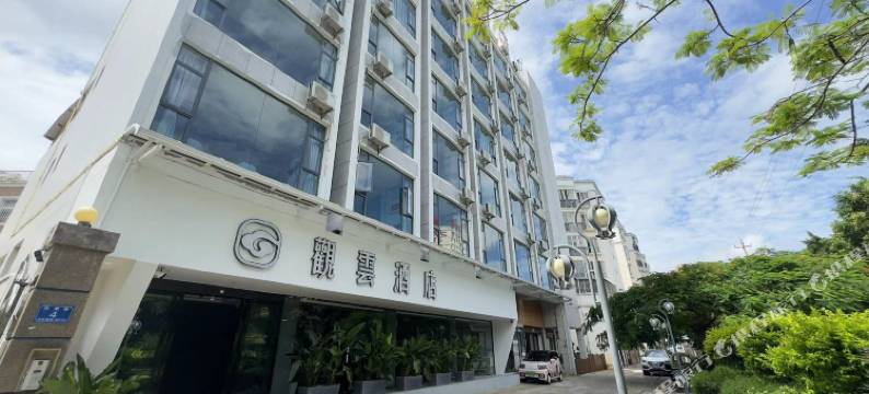 蒙自观云酒店图片