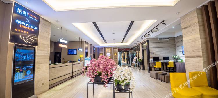 艺龙瑞云酒店(武汉徐东地铁站店)图片