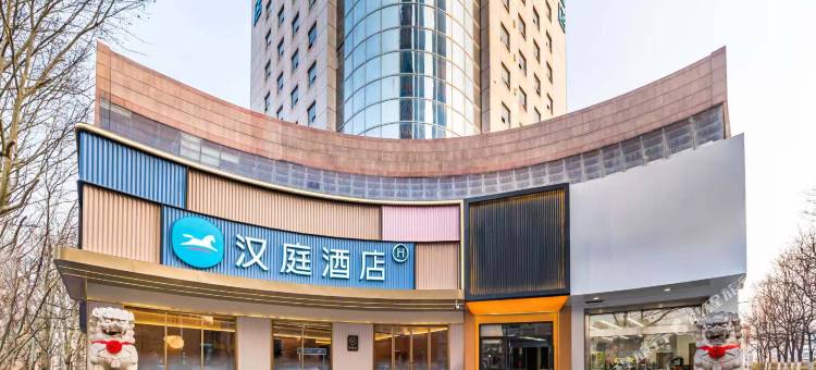 汉庭酒店(徐州苏宁广场回龙窝店)图片