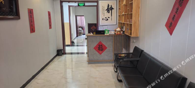 静心阁民宿(五台山台怀镇店)图片