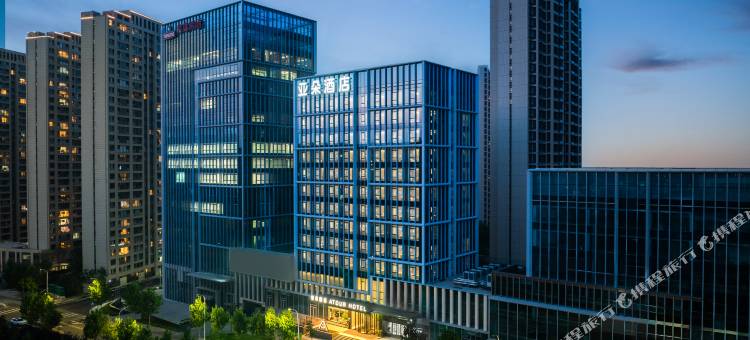 青岛海尔科创生态园劲松四路亚朵酒店图片