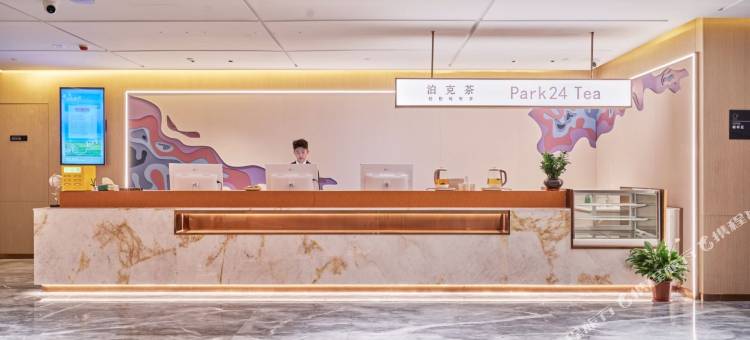 艺龙酒店(北京长安天街桥户营地铁站店)图片