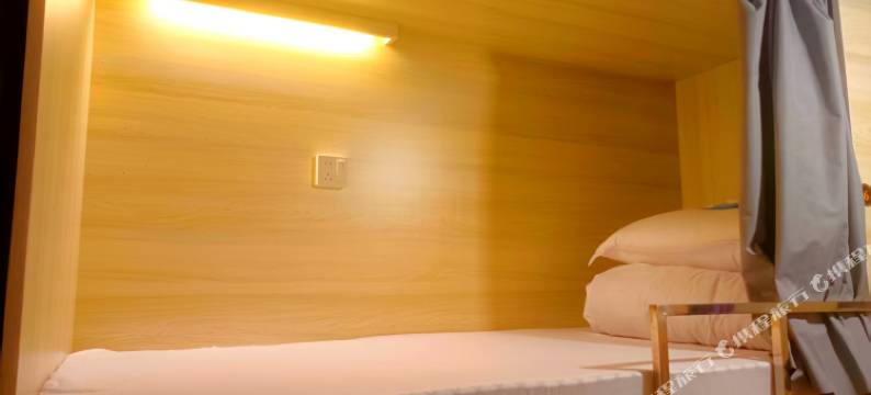 菡菡青年旅社(达州城市中心广场店)图片