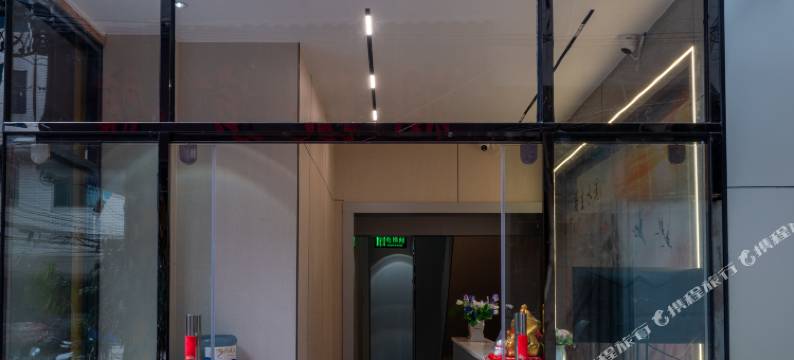 君怡酒店(昆明火车站双桥夜市风情店)图片