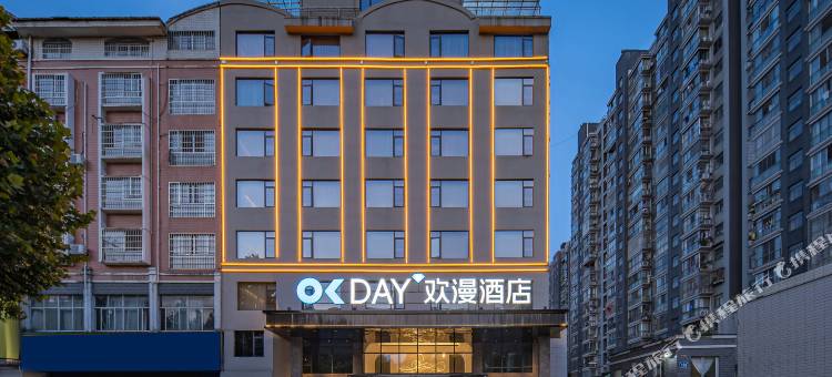 欢漫酒店(永州冷水滩帝王广场店)图片